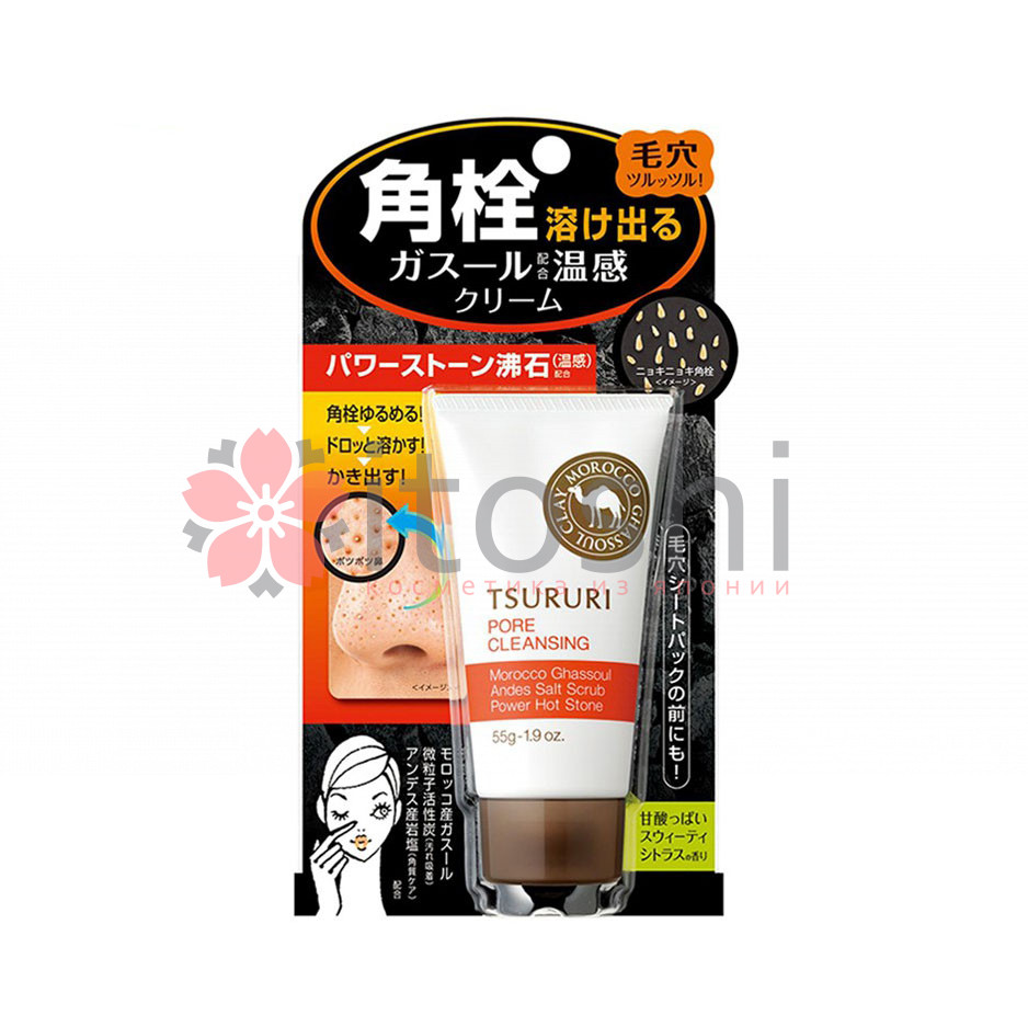 Крем-маска для очищения пор TSURURI Pore Cleansing