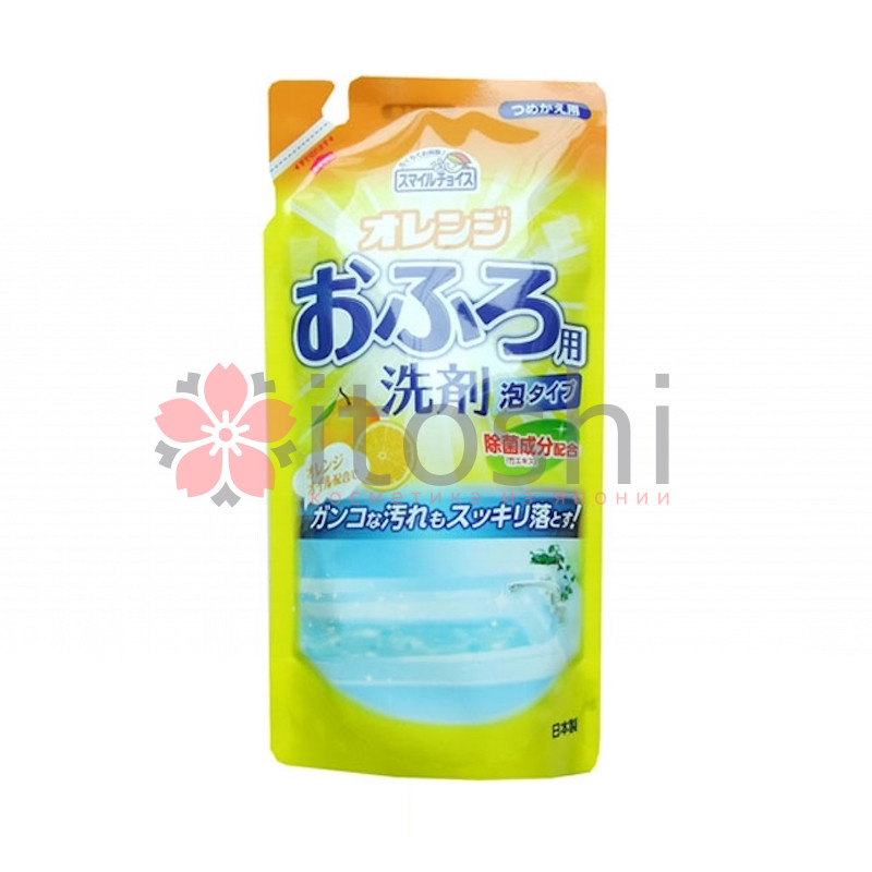 Средство для чистки ванн с цитрусовым ароматом, Mitsuei (мягкая экономичная упаковка)