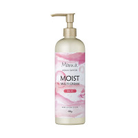 Крем-гель AQUASAVON Mama Moist Multi Cream