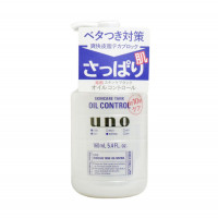 Лосьон SHISEIDO "Uno"