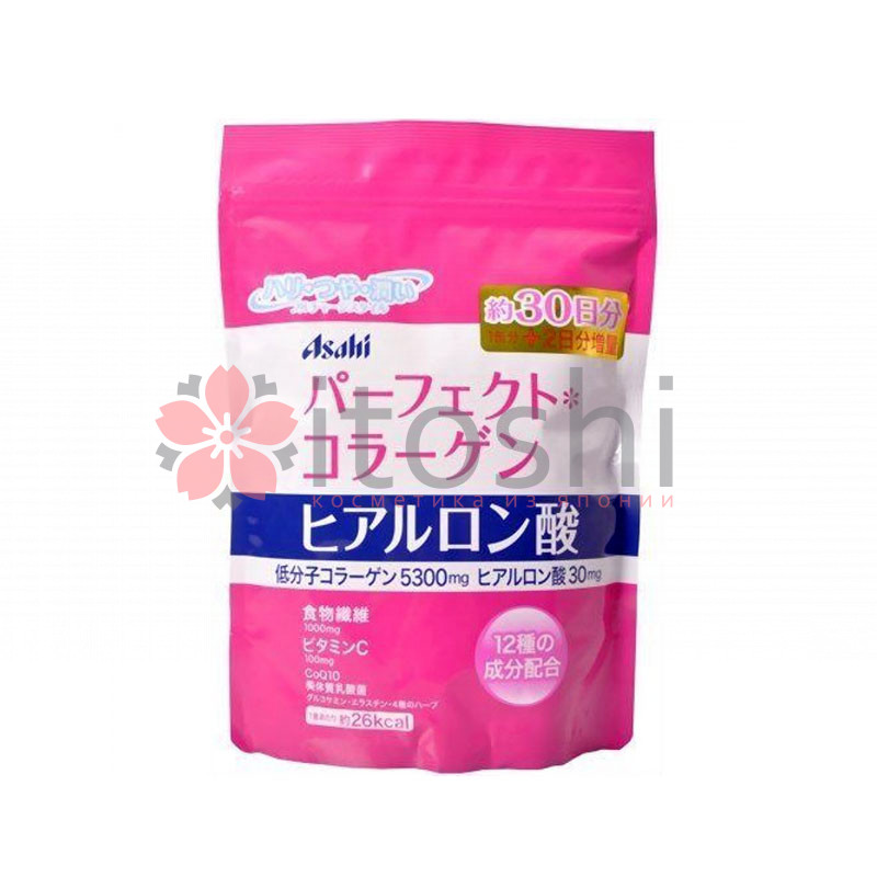 Коллаген порошковый ASAHI Perfect Collagen Powder
