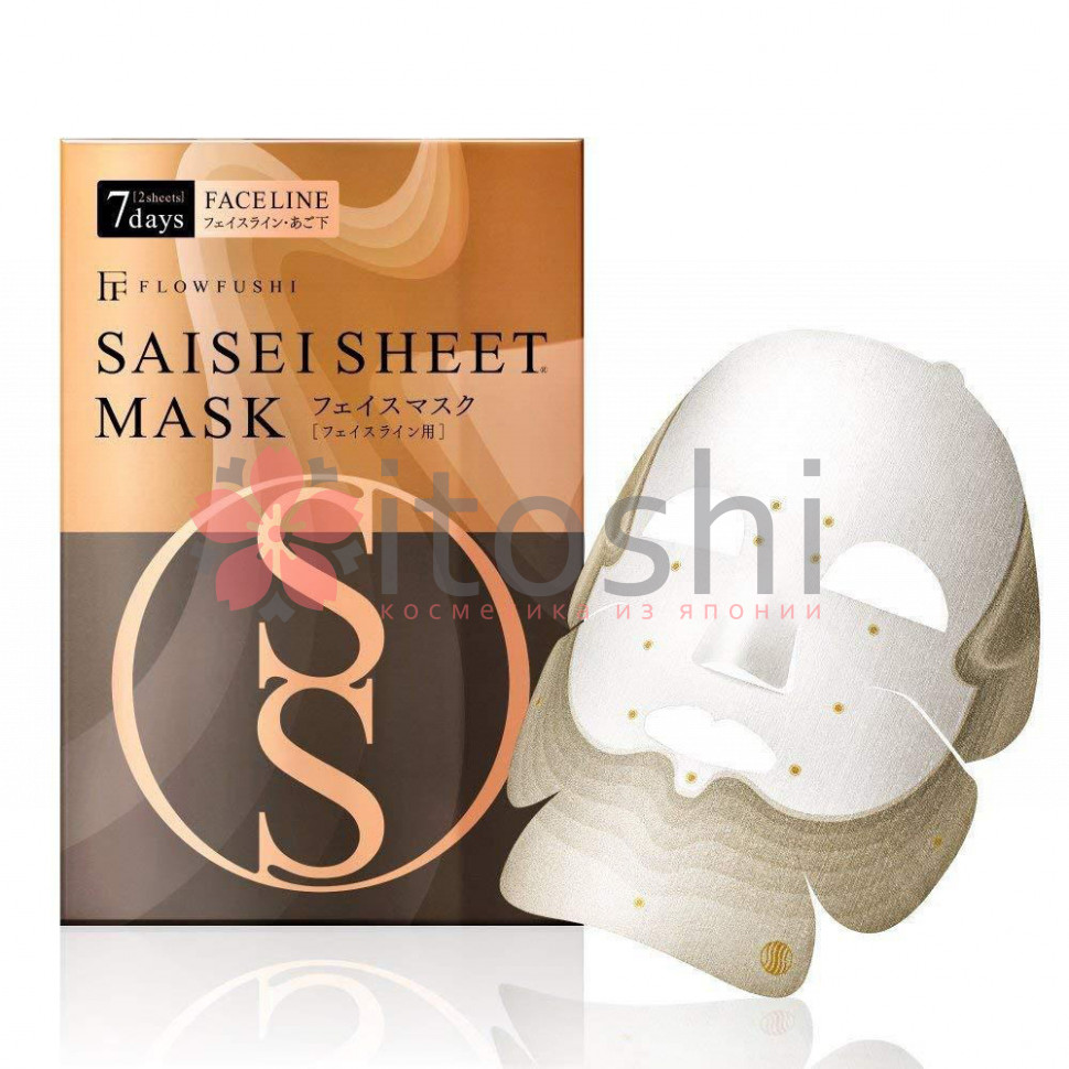 Маска для лица FLOWFUSHI Saisei Sheet Mask Face line