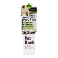 Спрей PELICAN For Back Medicated Body Lotion
