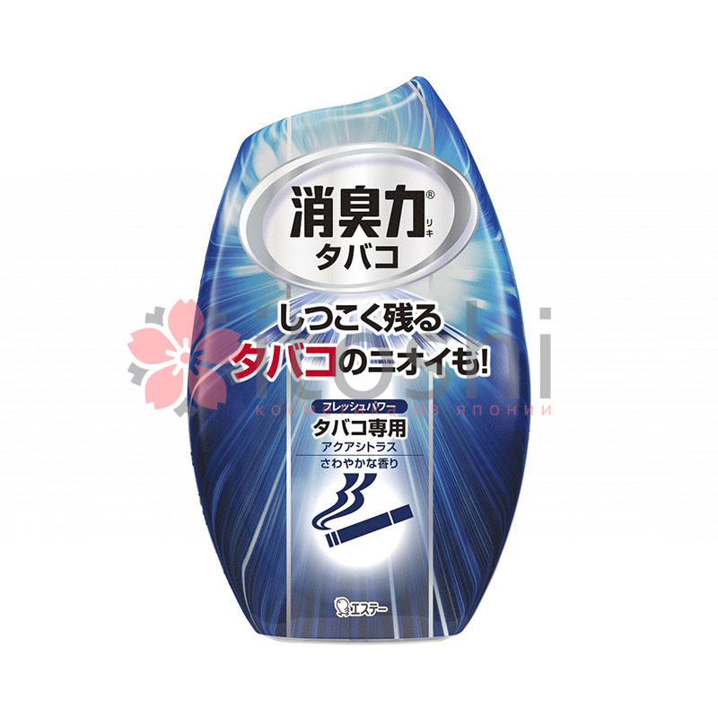 Жидкий освежитель воздуха "Deodorant Force"