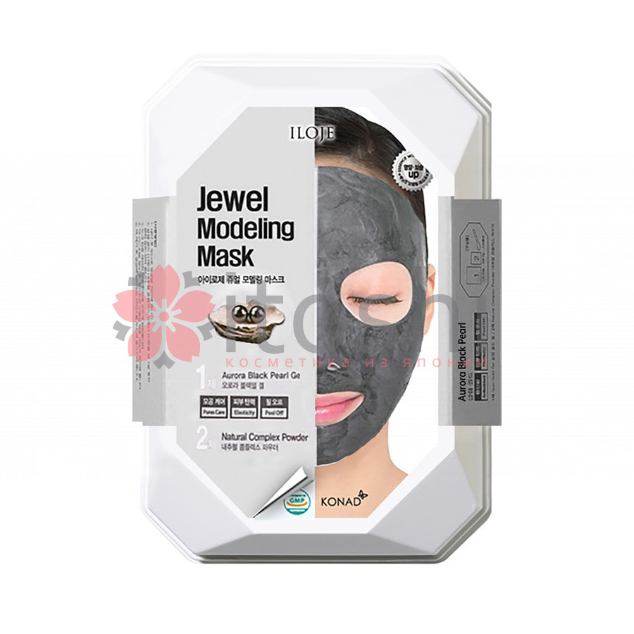 Маска для лица ILOJE jewel modeling mask aurora black pearl