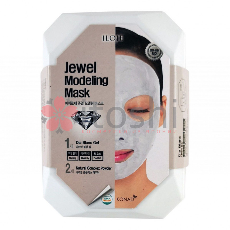 Маска для лица ILOJE jewel modeling mask Dia Blanc