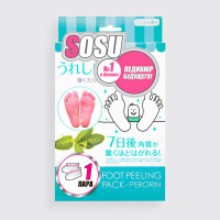 Носочки для педикюра SOSU