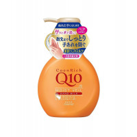 Защитное молочко KOSE CoenRich Moist Veil Hand Milk