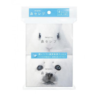 Бумажные двухслойные носовые платки NEPIA Funny Noses 